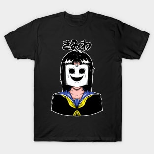 anime introvert T-Shirt